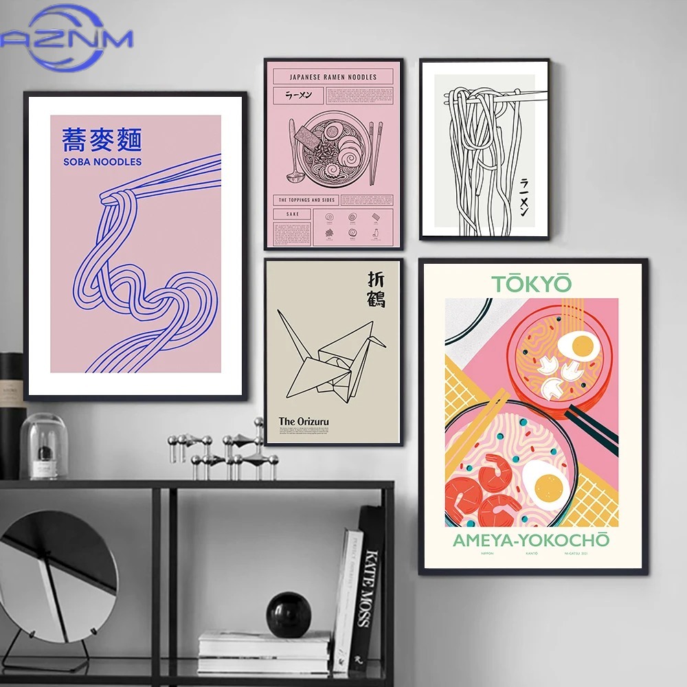 Japanese Tokyo Lifestyle - AZNM AZNM Japanese Kitchen Poster Soba
