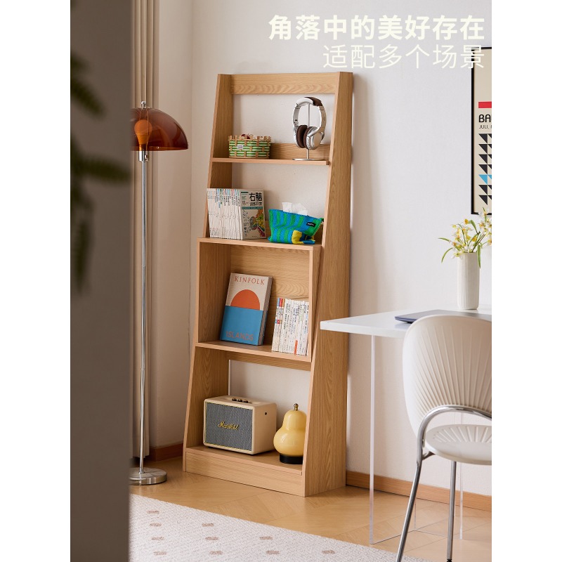 Japanese Lifestyle Books - Lazy life bookshelf Nordic Japanese-style small