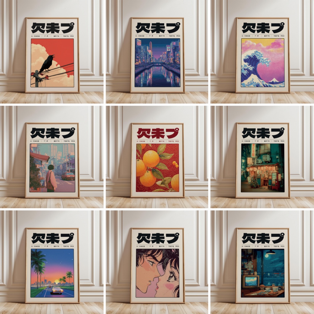 Japanese Lifestyle And Culture - Japanese Retro Vaporwave Poster Tokyo 1923