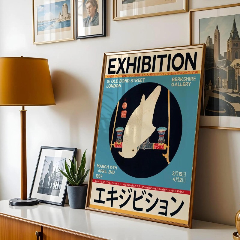 Japanese Exhibition Wall Poste - огляд і ціна Japanese Tokyo Lifestyle
