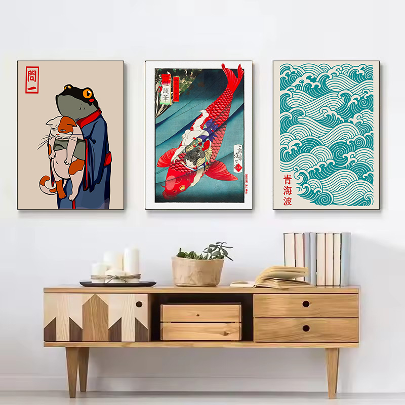 Retro Abstract Japanese Cultur - огляд і ціна Japanese Lifestyle And Culture
