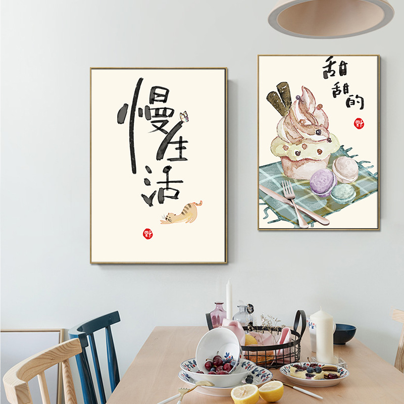 Chinese Japanese Style Food Ca - огляд і ціна Japanese Food Lifestyle