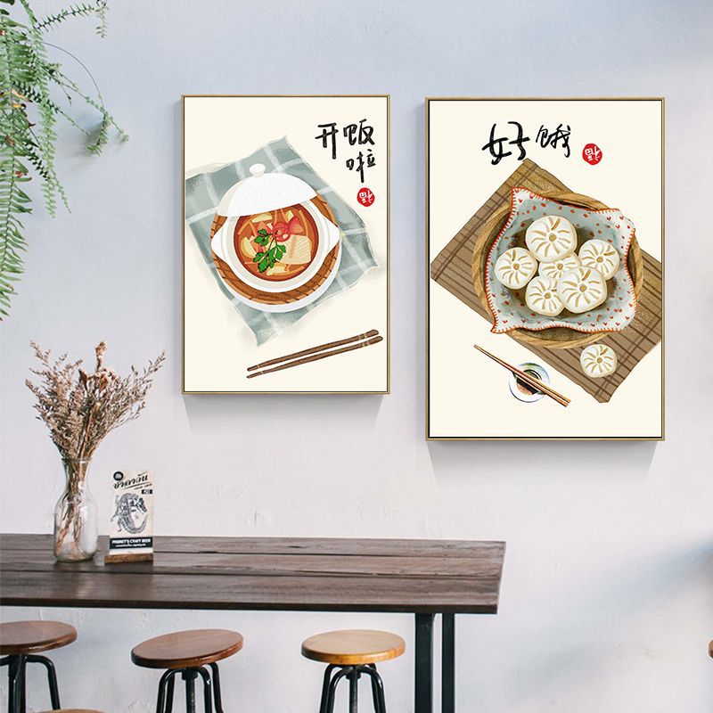 Chinese Japanese Style Food Ca - огляд і ціна Japanese Food Lifestyle
