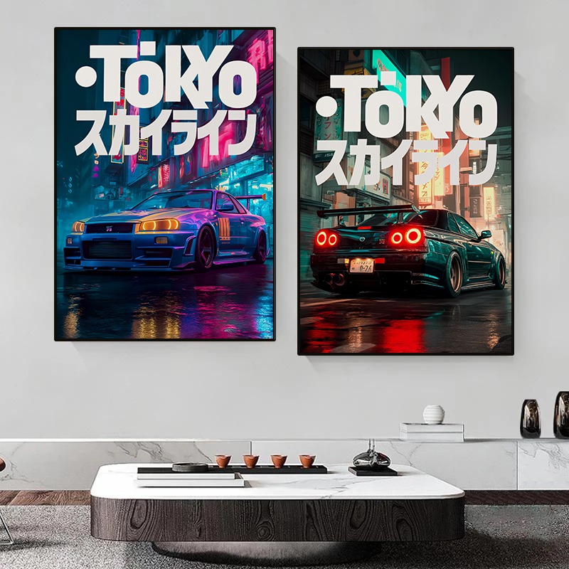 Vintage Tokyo JDM Car Poster N - огляд і ціна Japanese Tokyo Lifestyle