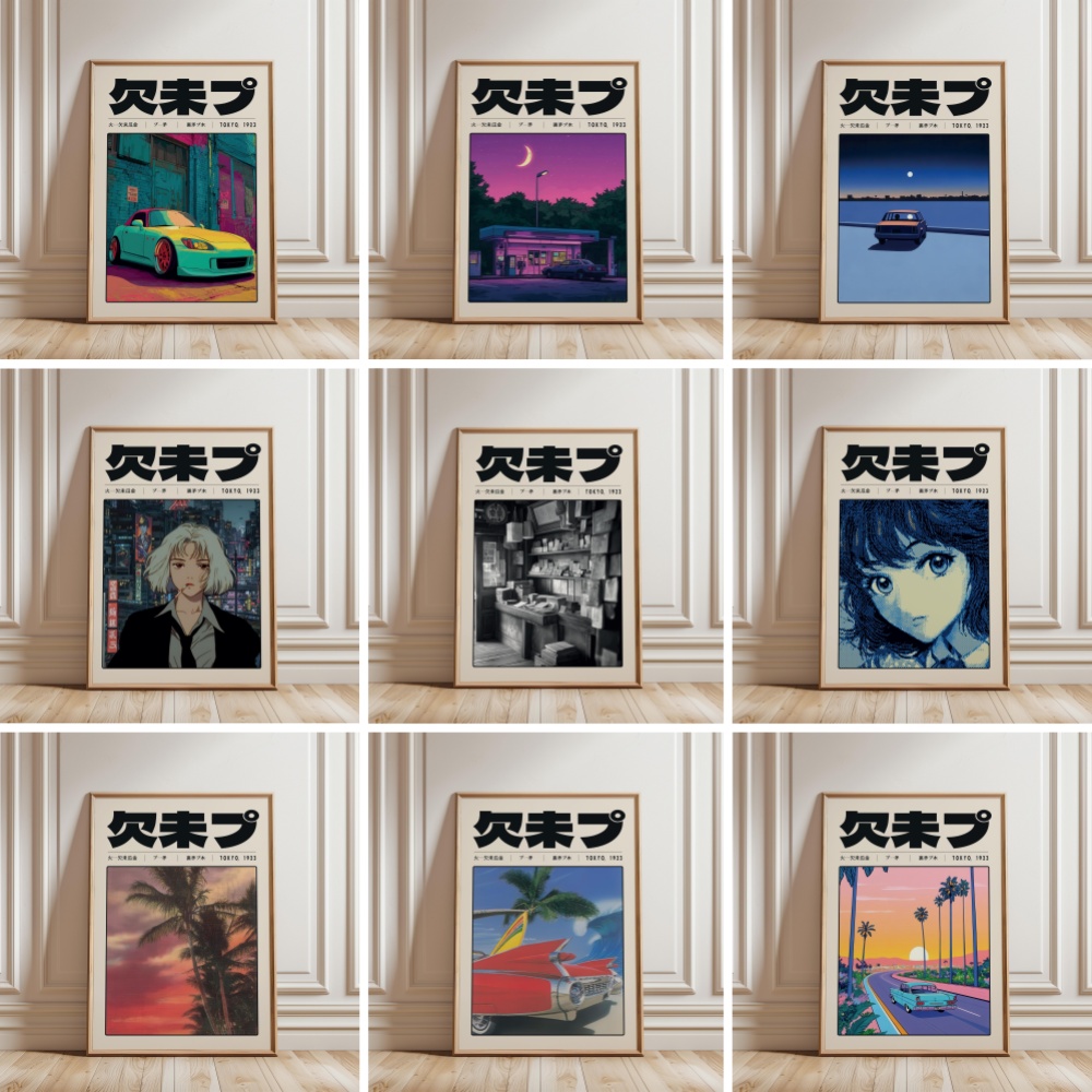 Retro Japanese Vaporwave Tokyo - огляд і ціна Japanese Lifestyle And Culture