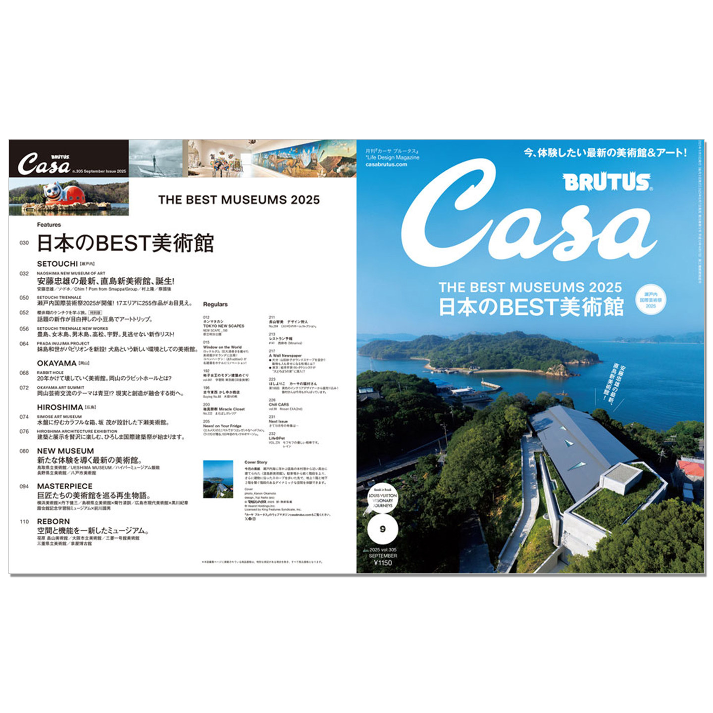 Casa BRUTUS September 2025 Iss - огляд і ціна Japanese Lifestyle Magazines