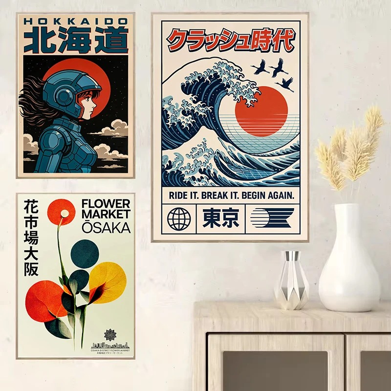 Vintage Japan Traveling Art Os - огляд і ціна Japanese Tokyo Lifestyle