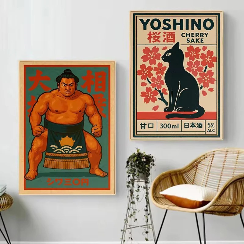 Vintage Japan Traveling Art Os - огляд і ціна Japanese Tokyo Lifestyle
