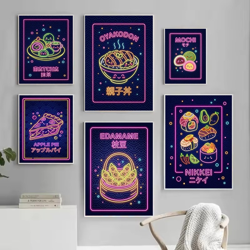 Retro Japanese Food Matcha Ram - огляд і ціна Japanese Food Lifestyle