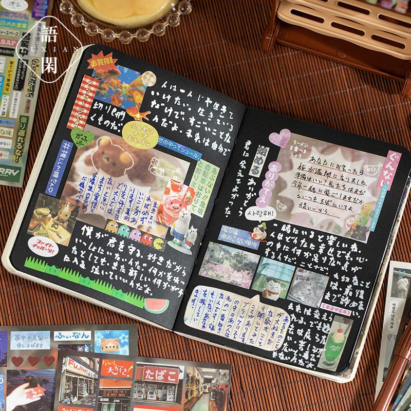 30/60 Sheets Japanese Style Vi - огляд і ціна Japanese Lifestyle Books