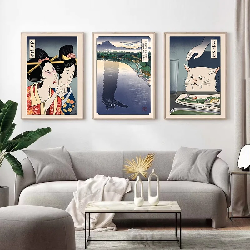 Japanese Ukiyoe Style Poster P - огляд і ціна Japanese Lifestyle At Home