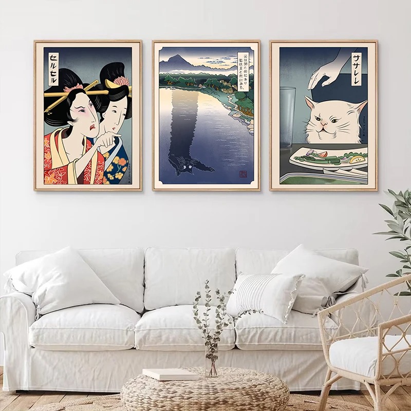 Japanese Ukiyoe Style Poster P - огляд і ціна Japanese Lifestyle At Home
