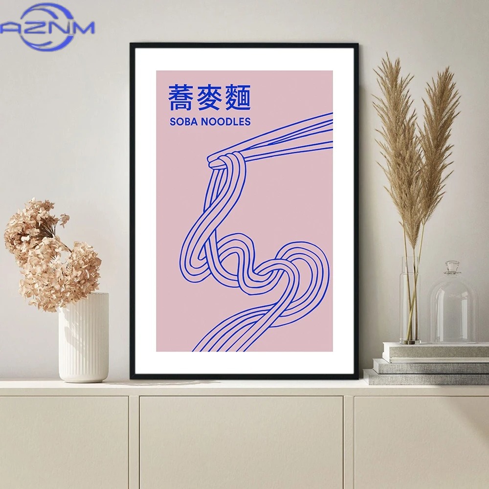 AZNM AZNM Japanese Kitchen Pos - огляд і ціна Japanese Tokyo Lifestyle