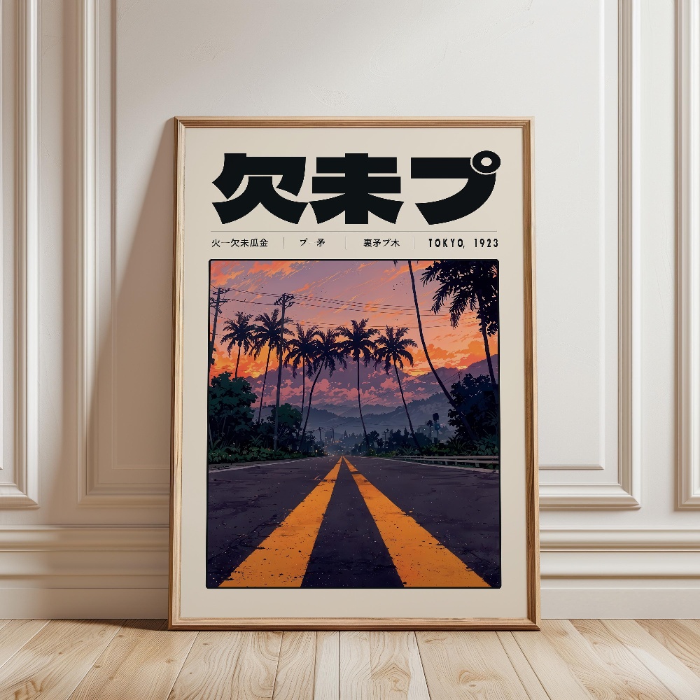Retro Tokyo Vaporwave Pop Cult - огляд і ціна Japanese Lifestyle And Culture
