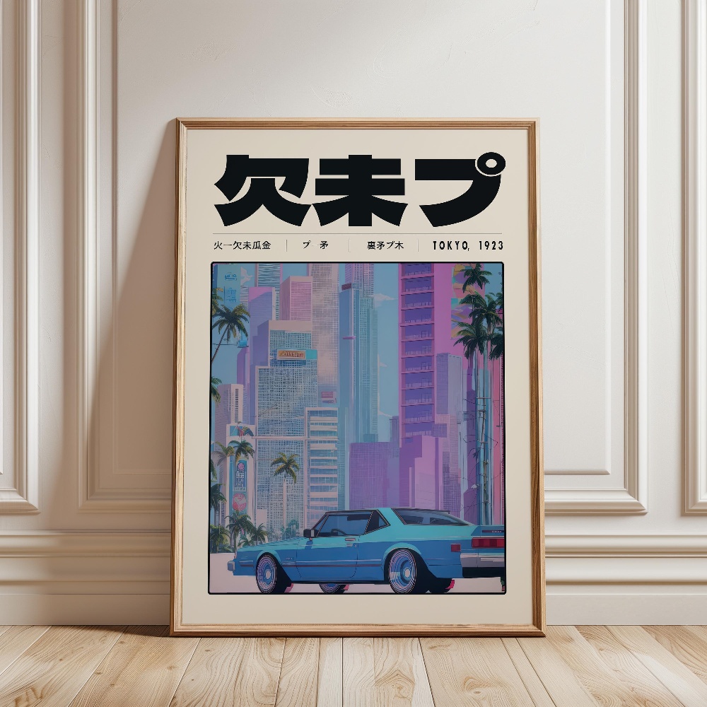 Retro Tokyo Vaporwave Pop Cult - огляд і ціна Japanese Lifestyle And Culture