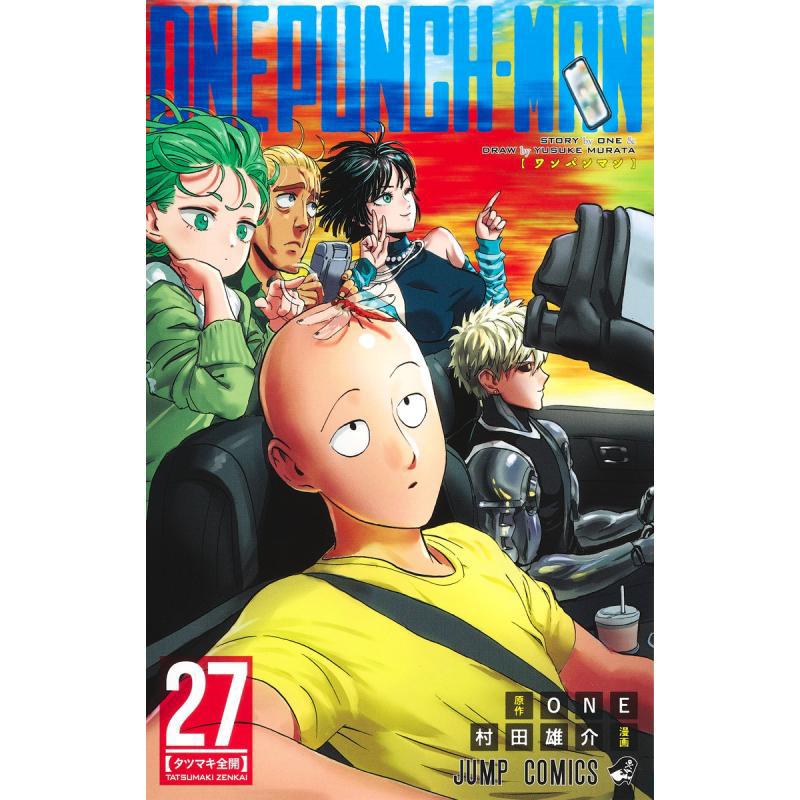 One Punch Man 27 Yusuke Murata - огляд і ціна Japanese Lifestyle Books