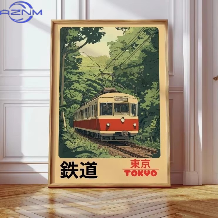 AZNM AZNM Retro Japanese Railw - огляд і ціна Japanese Tokyo Lifestyle