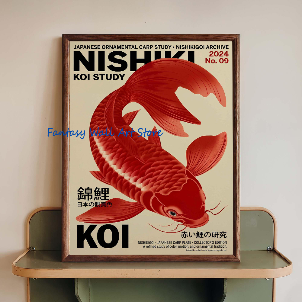 Japanese Fish Aquatic Tokyo Pu - огляд і ціна Japanese Tokyo Lifestyle
