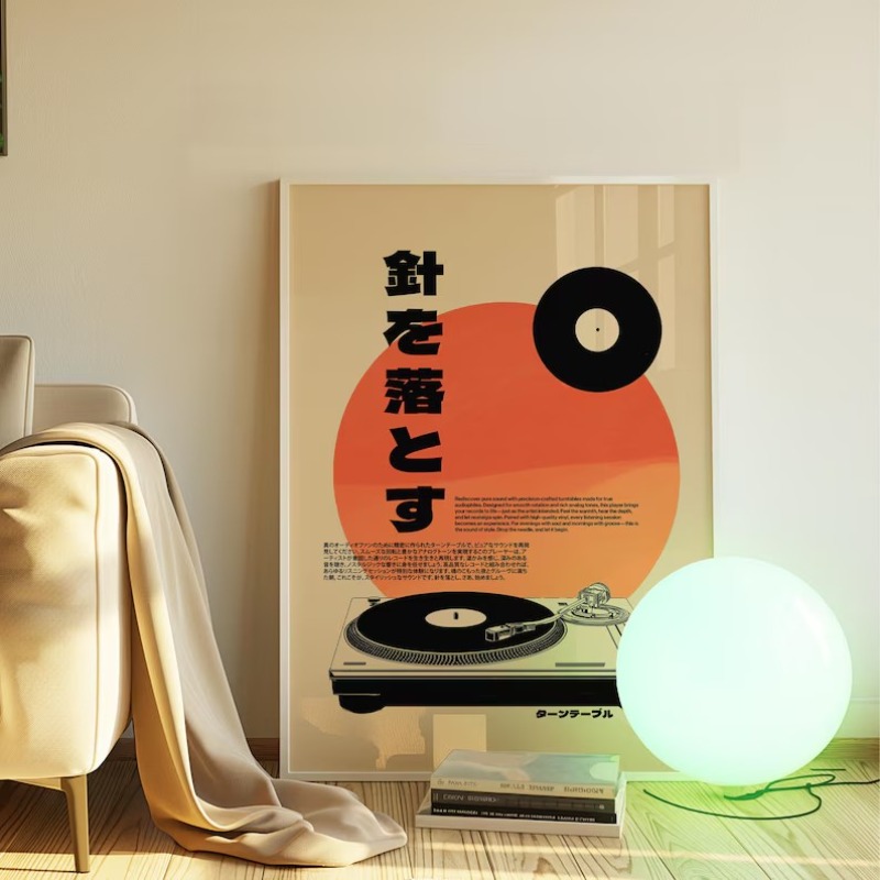 Retro Pop Japanese Mt.Fuji Pag - огляд і ціна Japanese Tokyo Lifestyle